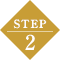 ステップ2